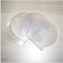 CD semi-round box CD shell box round box better CD 16g thick type
