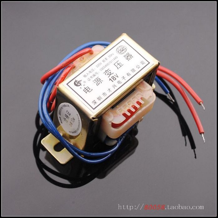 10W single 18V Caixing Fang E cattle E type transformer 220V to 18V output transformer
