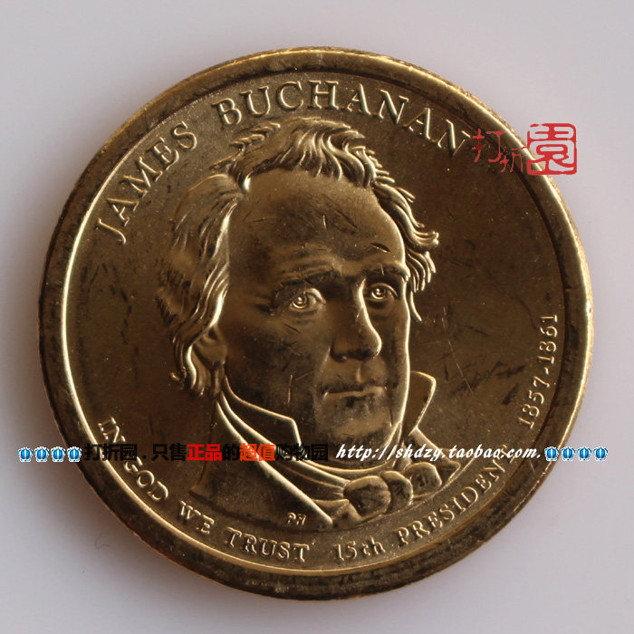 2010 US $1 President coin 15th of James Buchanan commemorative coin Triple Crown