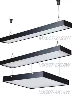 UV disinfection lamp fluorescent lamp T8T5 bright light plate ceiling lamp aluminum lamp flat lamp booklight promotion