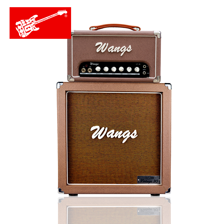 BIYANG wangs VT15H V30-112CB full vacuum tube guitar two-piece speaker