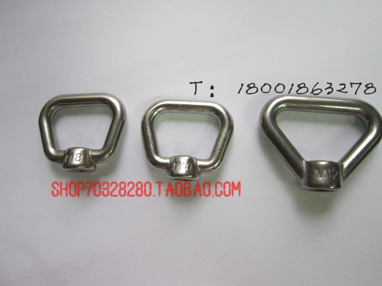 304 stainless steel triangular hanging mother ring nut ring nut M8