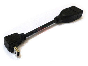 Down-bend T-type head on-board sound MINI USB revolution USB Mother switching line Tiguan can connect U disc listening song