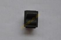 KPS praying and praying KS-767II767 and other sand ice mixing soybean milk machine switch