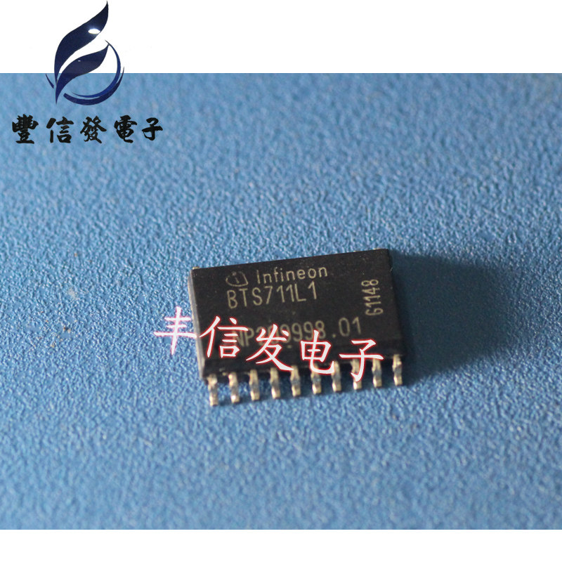 BTS711L1 suitable for BMWX5 air conditioning control panel solenoid valve drive chip Automotive IC