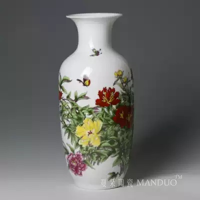 Jingdezhen peony furnishings vase High-end exquisite countertop decoration vase fashion decoration cabinet vase