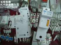 Ming Melt brand RT18L-63 1P 690V 63A 14*51 fuse holder Round tube fuse holder