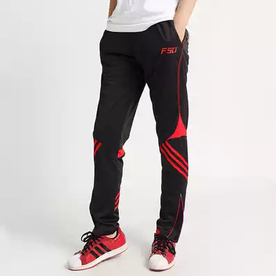 2017 new spring and autumn outdoor mountain bike riding pants men's and women's calf with zipper slim-fit sports pants