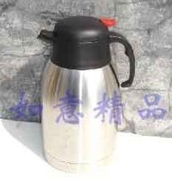 2L stainless steel vacuum insulated bottle Home Kettle Insulation Pot insulated cup Large capacity Jiang Zhejiang Shanghai