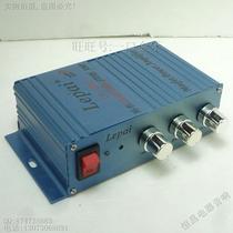 LP-300 power release 12V small power release car amplifier computer amplifier motorcycle small power amplifier