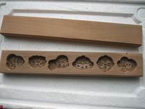 Exquisite wood carving childrens baking mold small cake chocolate biscuit sushi mold a row of 6 patterns