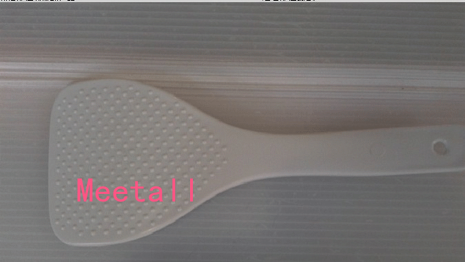 POVOS Pentium rice cooker Rice cooker Pressure cooker Universal rice spoon