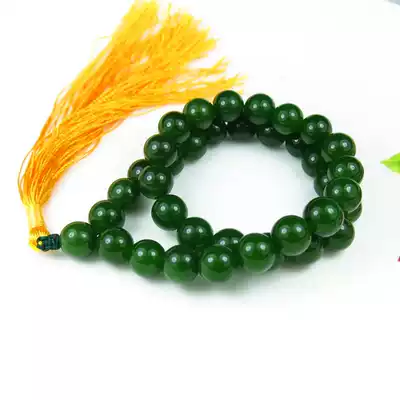 Xinjiang Jasper bead beads hand natural Hetian Kunlun Jasper rosary selection of new store special offer