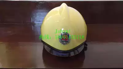 European safety helmet new helmet full helmet firefighter fire protection helmet fire safety helmet