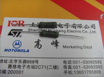 New line winding resistance RX21-3W common resistance values all with spot quantity big bargaining