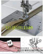 Household electric multi-function sewing machine hemming presser foot bag rope strip Universal new product recommendation New owner recommendation