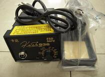 Original KADA 936 constant temperature electric soldering iron constant temperature soldering station 936 maintenance special products