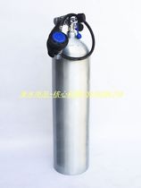 Diving gas cylinder fire gas cylinder diving aluminum alloy cylinder high pressure oxygen cylinder air bottle