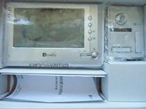 ABB Zhenwei building intercom single-family villa set 4-wire color visual 7-inch color screen one drag