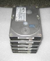 Quantum 2 1G 2 5G 3 2G 4 3G 6 4G 8 4G IDE hard disk antique hard disk