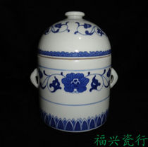 Jingdezhen Cultural Revolution porcelain factory goods ceramic blue and white hibiscus ginseng pot stew can bag Old Fidelity