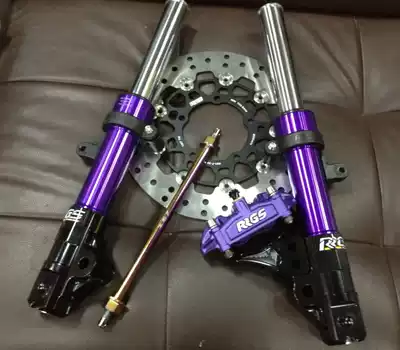 Taiwan rrrgs battle modified front fork brake caliper disc kit set