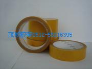 Mobile phone keyboard sticking double-sided adhesive adhesive camera button double-sided adhesive tape