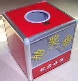 Advanced Thickened Lottery Box Suggestion Box Letter Box Donation Box Donation Box