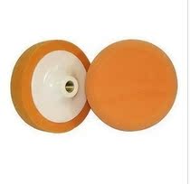 High quality screw hole sponge disc polishing machine Sponge wheel 150mm