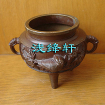 (1) Small copper incense burner (happy brow flower and bird pattern double animal ears and three feet)