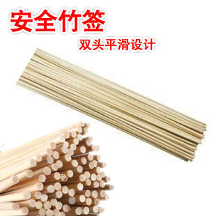 party baby children bamboo sticks bamboo stick cotton candy machine special without cusp 30 cm