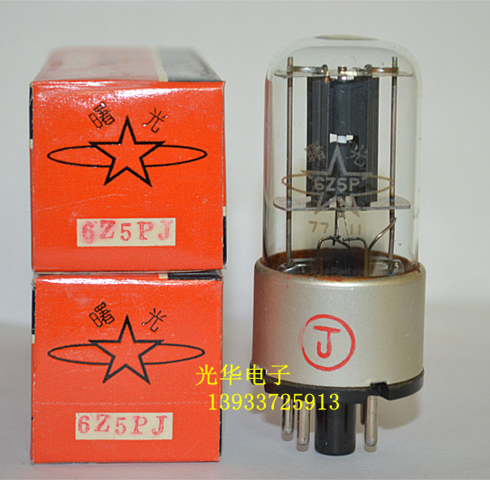 Brand new Twilight Export 6Z5P vacuum tube J Class (Nanjing Red Box 6z5PJ with goods)