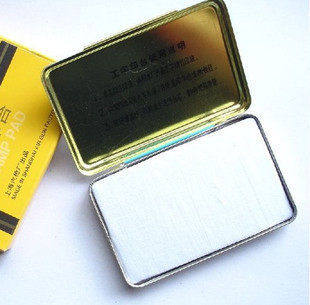 I-shaped printing pad I-shaped 134 colorless printing pad I-shaped blank printing pad empty white