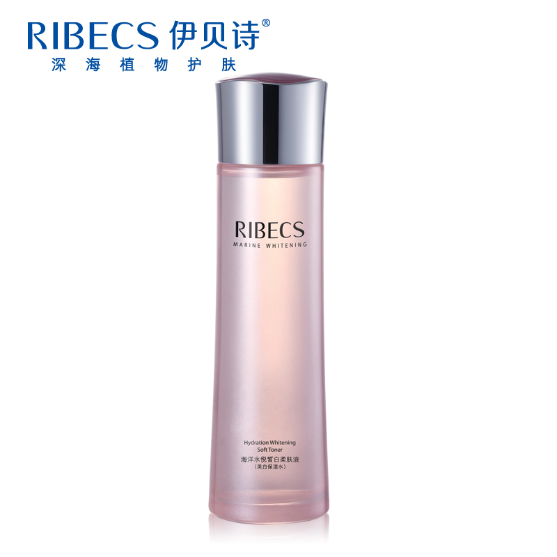 RIBeCS/伊贝诗海洋水悦皙白柔肤液130ml 亮肤保湿水 爽肤水化妆