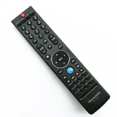 100% original original factory Skyworth LCD TV remote control YK-76JO YK-76JV 8A 02 YK-76HV
