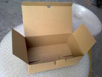 Custom carton buttoned bottom case Outer size 270 * 150 * 100MM Tong Shoe box Various of shoes packaging box