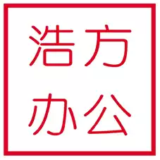 Haofang office to make up the difference, freight difference, postage