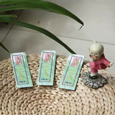 Changdunming flute film professional performance long-sounding film bamboo flute flute professional performance flute film