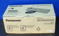 Máy in chính hãng Panasonic KX-FAC297C dành cho hộp mực máy in Panasonic 297-FL323CN / 328/339 - Hộp mực hộp mực máy in canon 6030 chính hãng