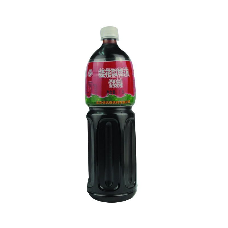 【天猫超市】信远斋酸梅汤1.5L  老北京口味 生津解渴、清热去暑