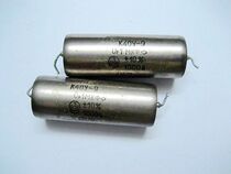 Electronic tube liner machine Soviet oil immersed capacitor 0 1u1000v (Jingwen Sound)