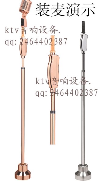 Special sale hydraulic rebound bracket swing bracket retro microphone bracket shake wheat 360 degree reset bracket