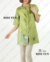 The socialite Xia Zi Chen National style custom Korean green yarn embroidered fashion improvement Lady Tang suit half sleeve shirt