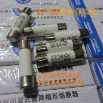 RO15 ceramic fuse 10*38 ceramic fuse RT14 ceramic fuse RT18 RT19