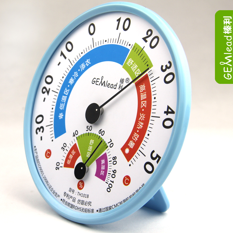 Термометр-гигрометр комнатный anymetre th101b. Гигрометр tfa 44. 1043, белый. Лучший гигрометр термометр. Термометр - гигрометр ta-298.