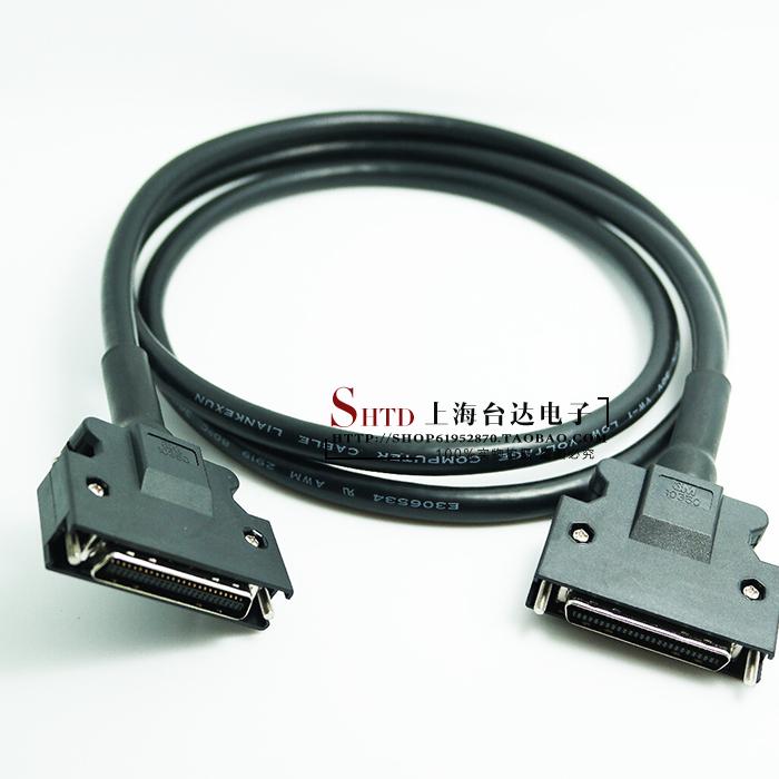 SCSI50 needle data line SCSI50 core connecting line