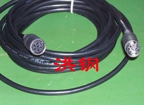 Hand-in-hand microphone extension line MIDI 6-pin male transfer Mother 1 meter suitable for Taidian conference host etc.