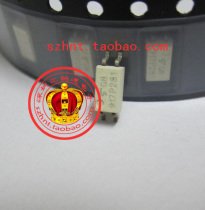 Patch Optocoupler and instrumental Toshiba P281 TLP281-1GB SOP optocoupler