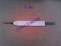 Household knitting machine sweater 5 6G 1x2 revolver