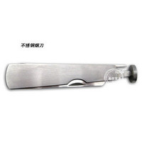 Premium Smoking Accessories Three-in-One Stainless Steel Smoking Knife